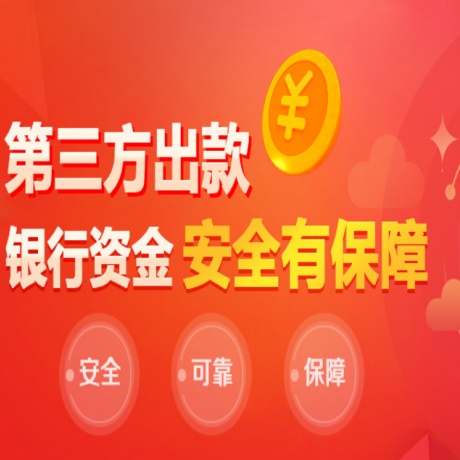 天富注册：杭州亚残运会倒计时200天 所有场馆均已进行无障碍设施改造